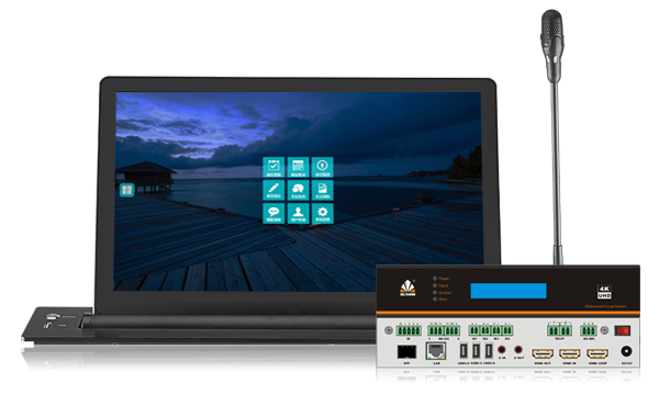 分布式无纸化交互系统