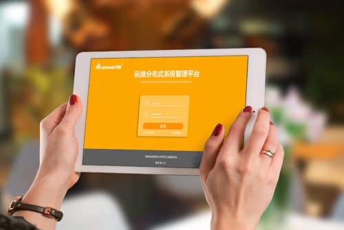 讯维分布式可视化系统成功应用第十七届成都西博会