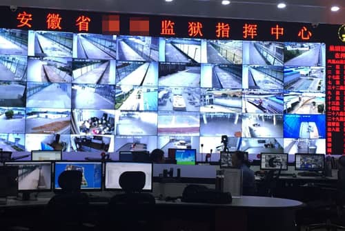 讯维4K分布式坐席管理系统成功应用于安徽某监狱指挥中心!