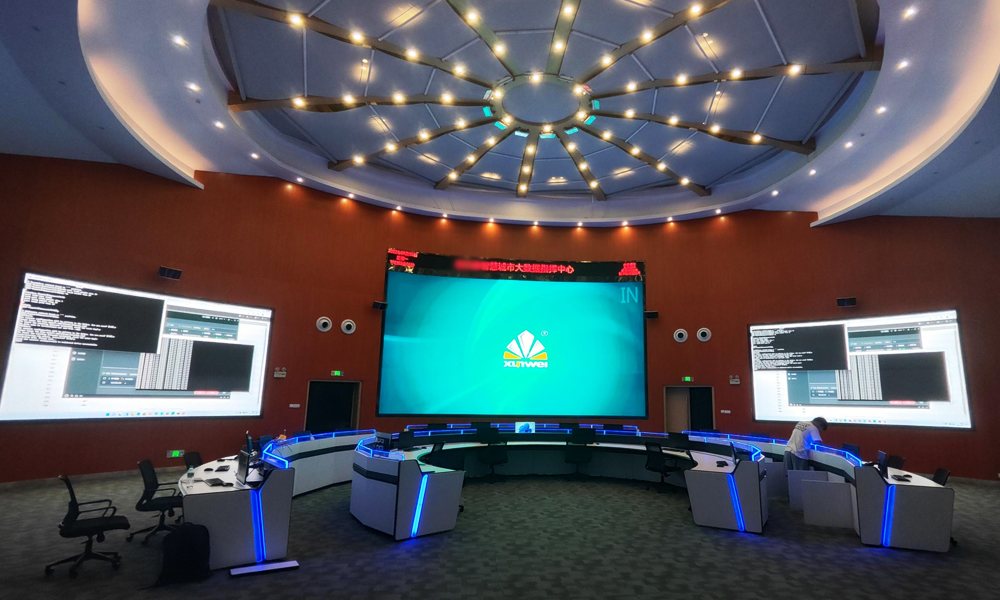 指挥大厅LED显示屏