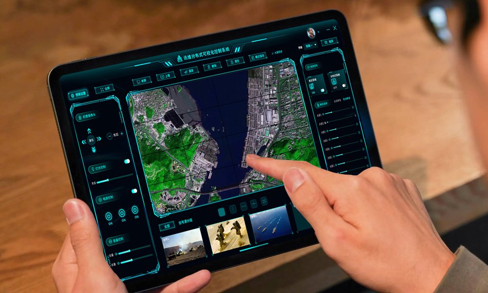 分布式可视化软件