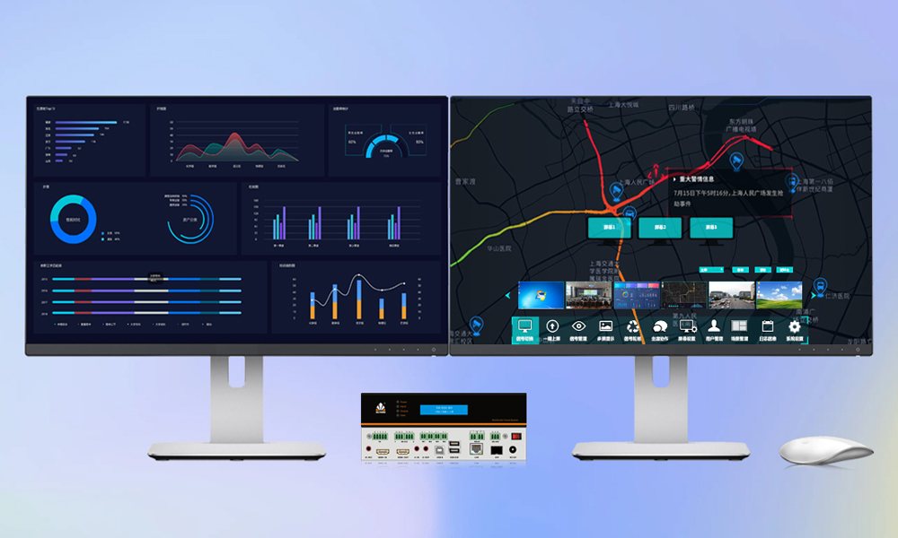 KVM坐席管理系统