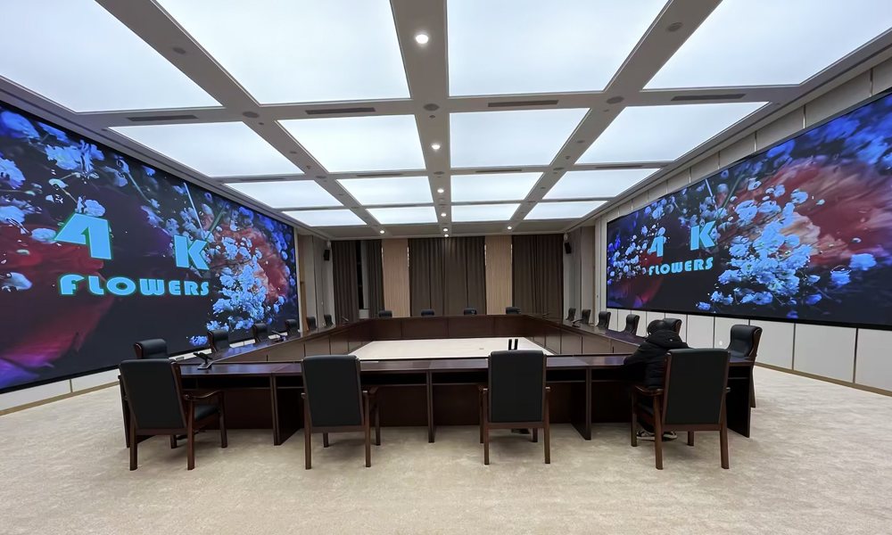 多媒体会议大厅