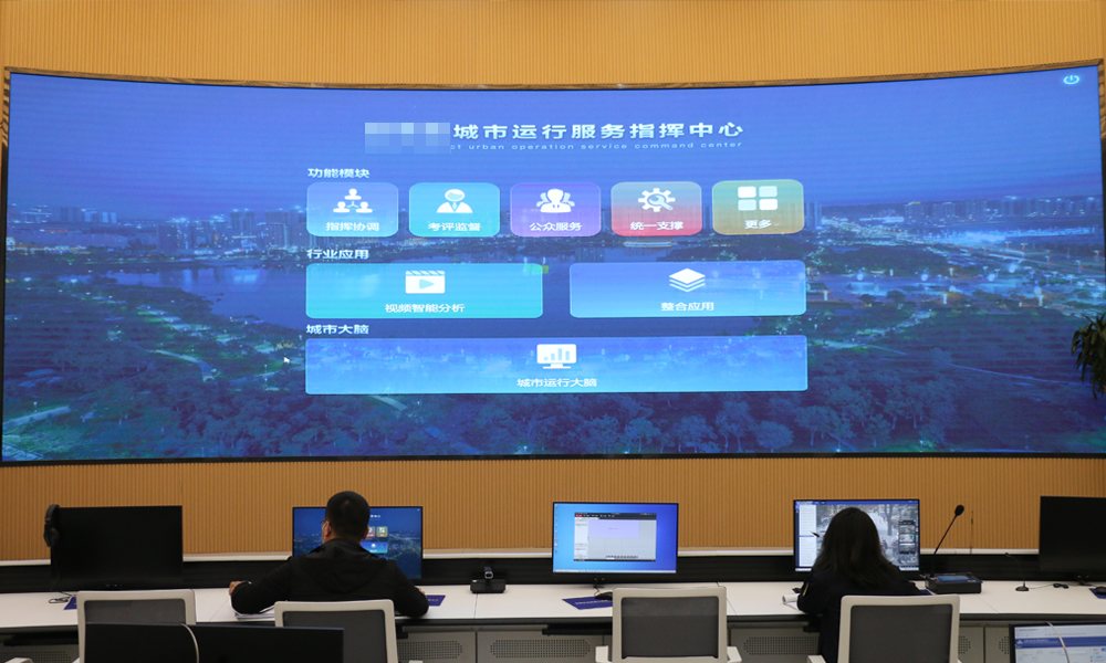 指挥中心IP广播系统