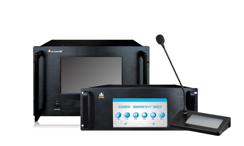 IP网络广播系统