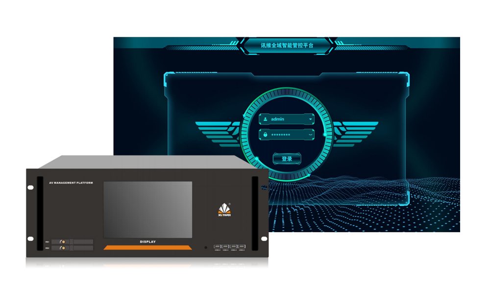 可视化管理软件