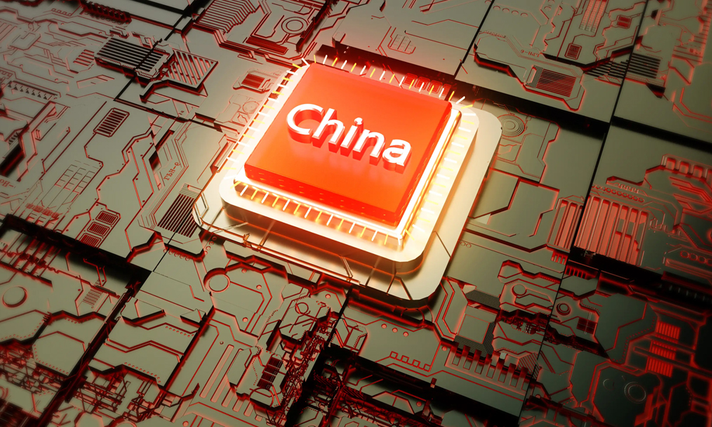 国产化处理芯片