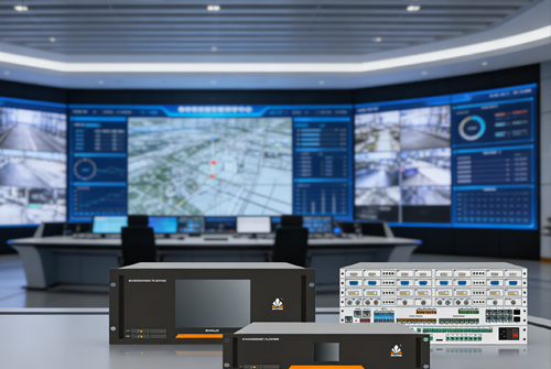 讯维发布音视频全域智能管控平台：以创新技术引领音视频管理新变革！