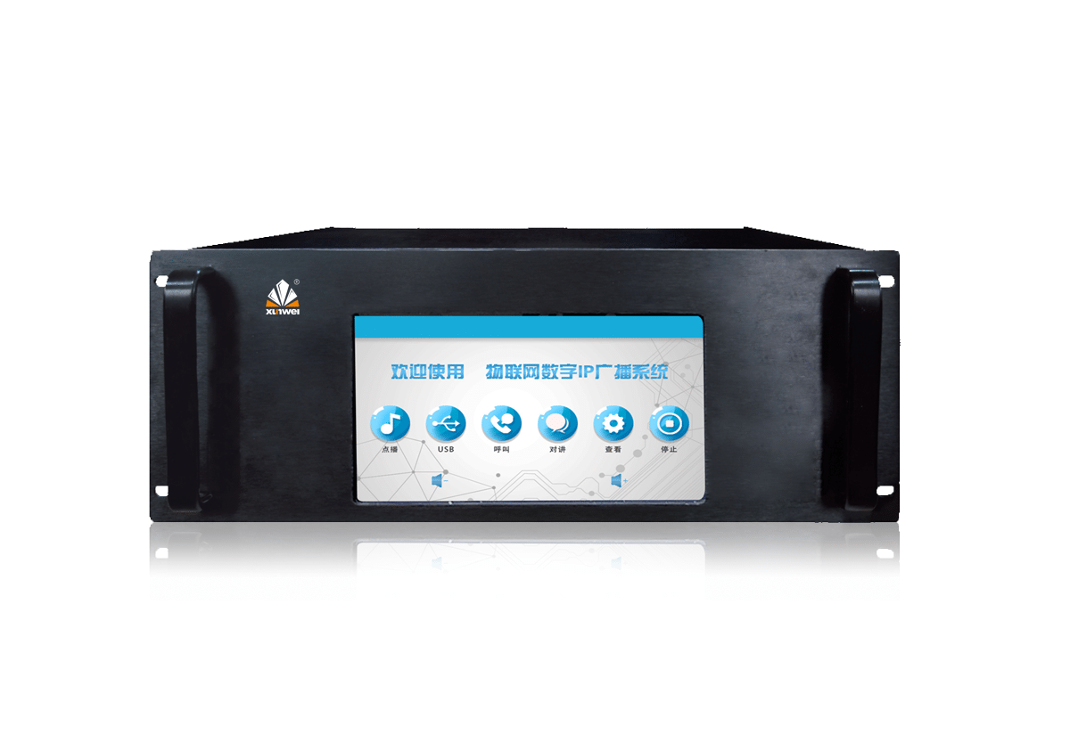 网络采集服务器