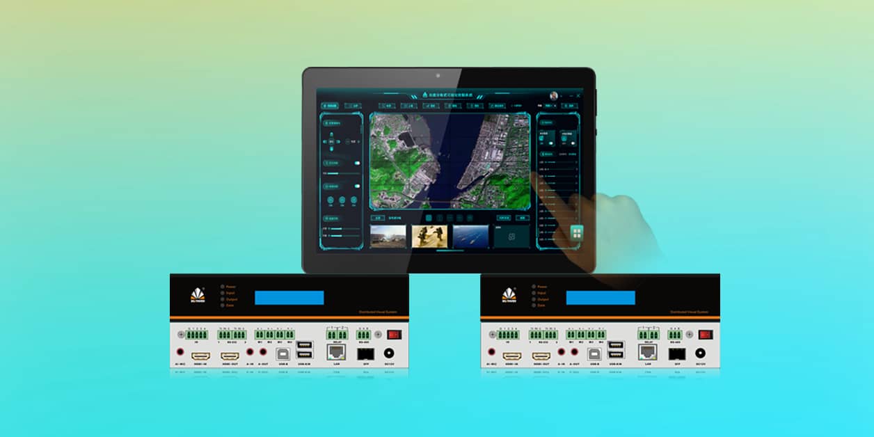 交互触控分布式系统