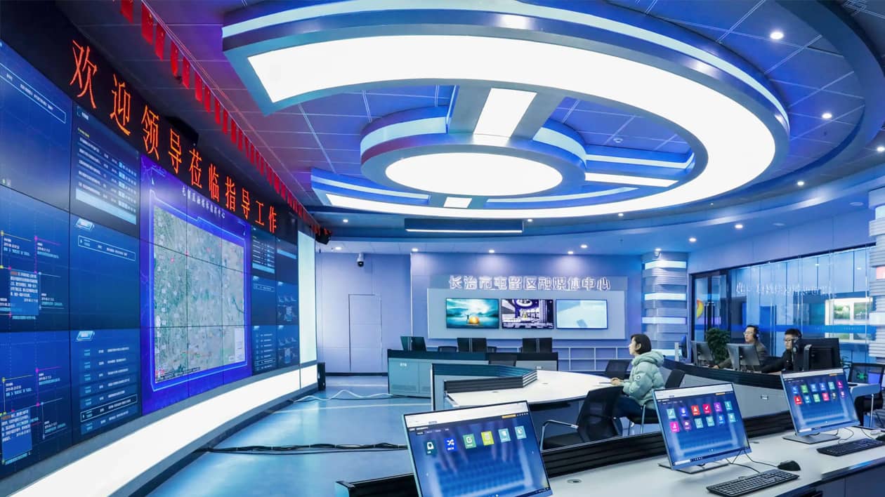 融媒体指挥中心