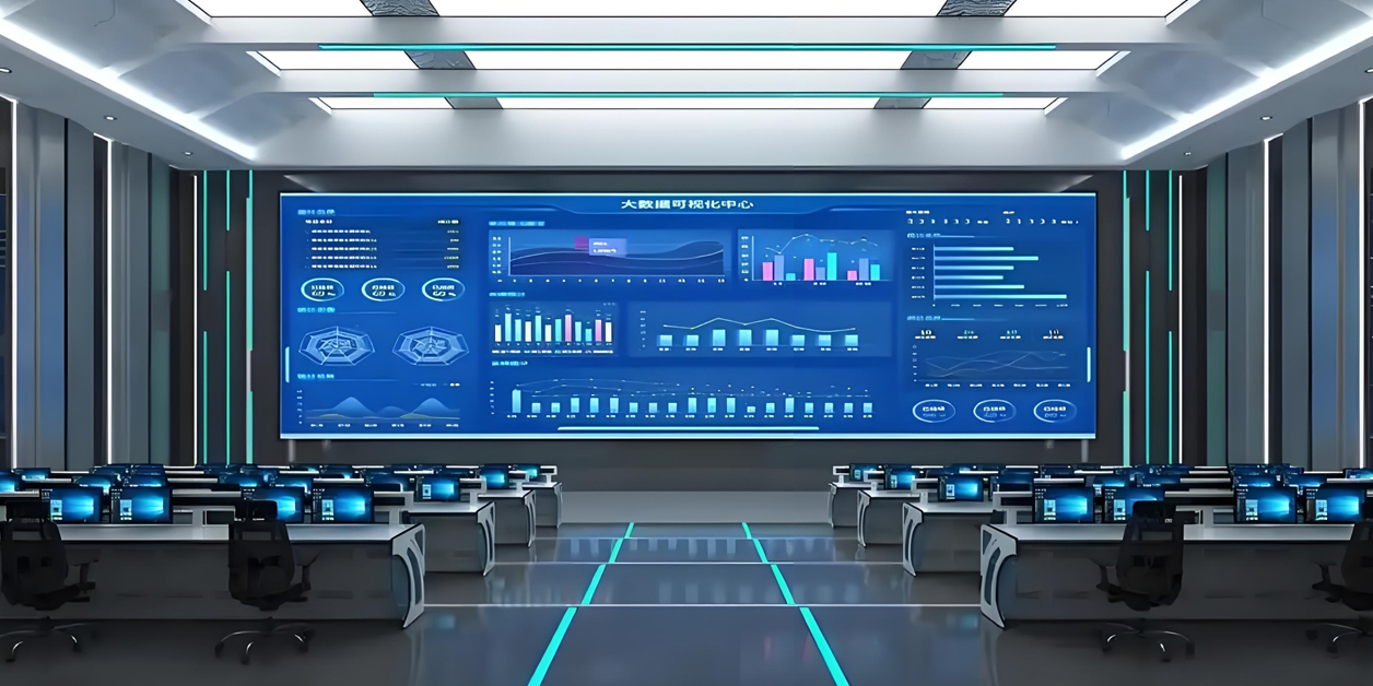 全域协同指挥解决方案