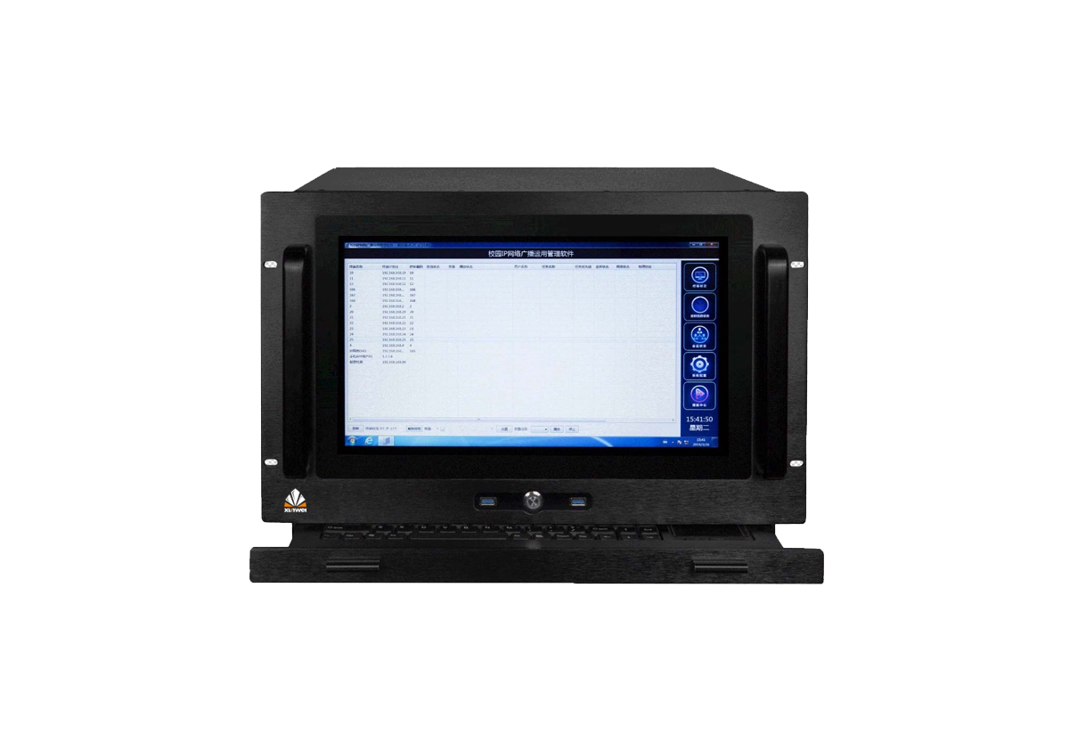 GB2000网络广播主机