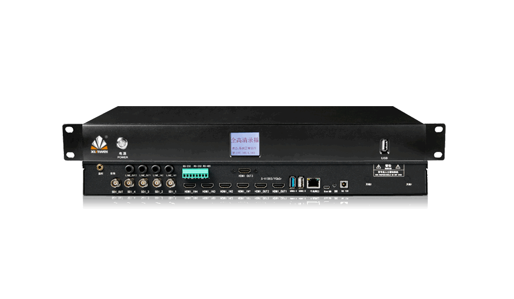 LB8200K高清录播系统