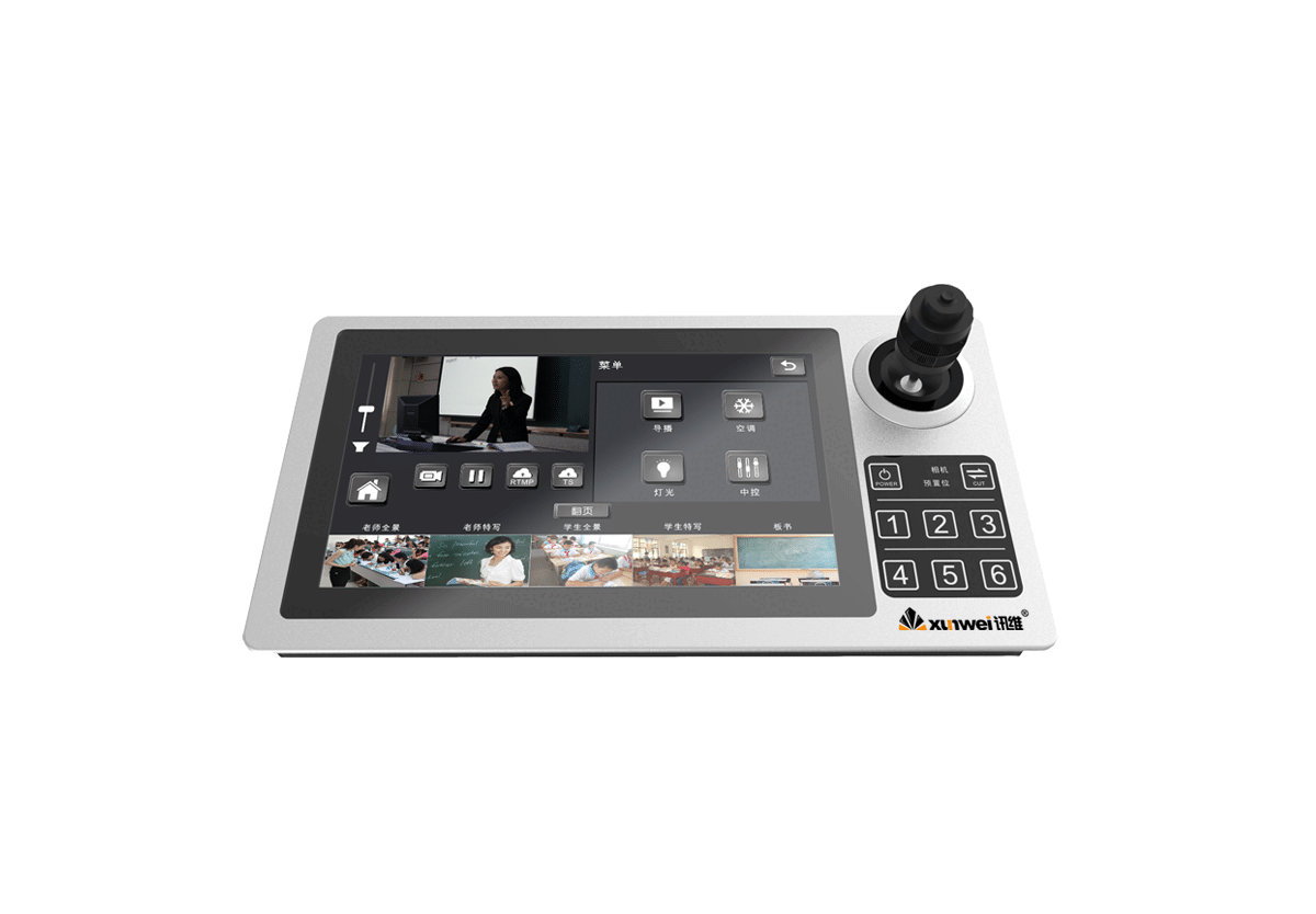 数字液晶触控导播台