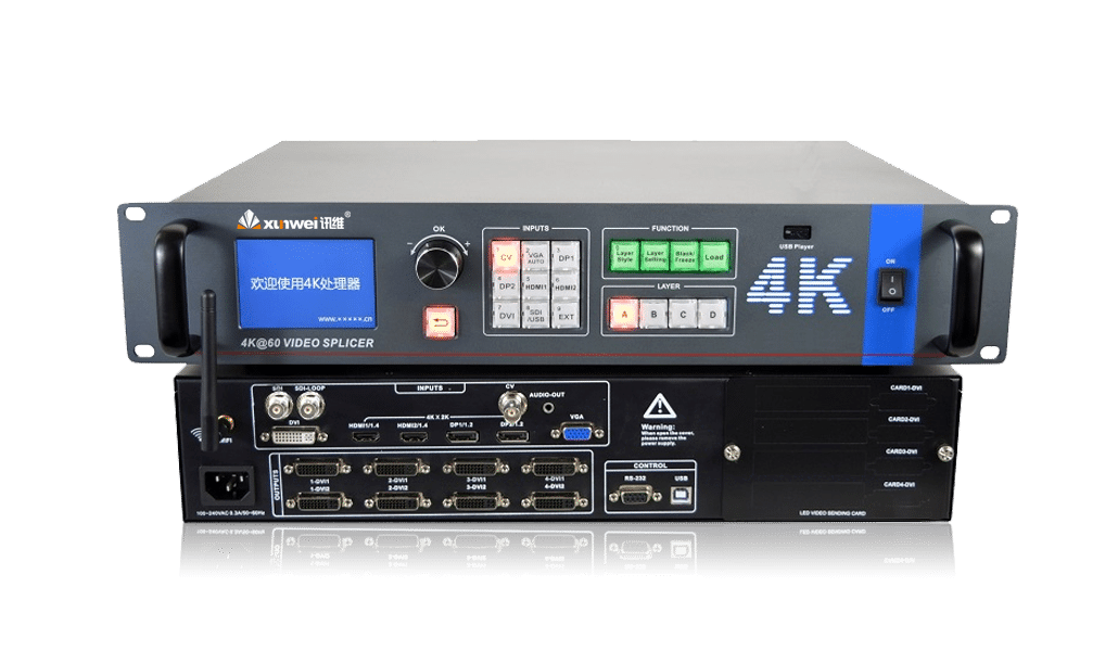 4通道4K LED拼接处理器