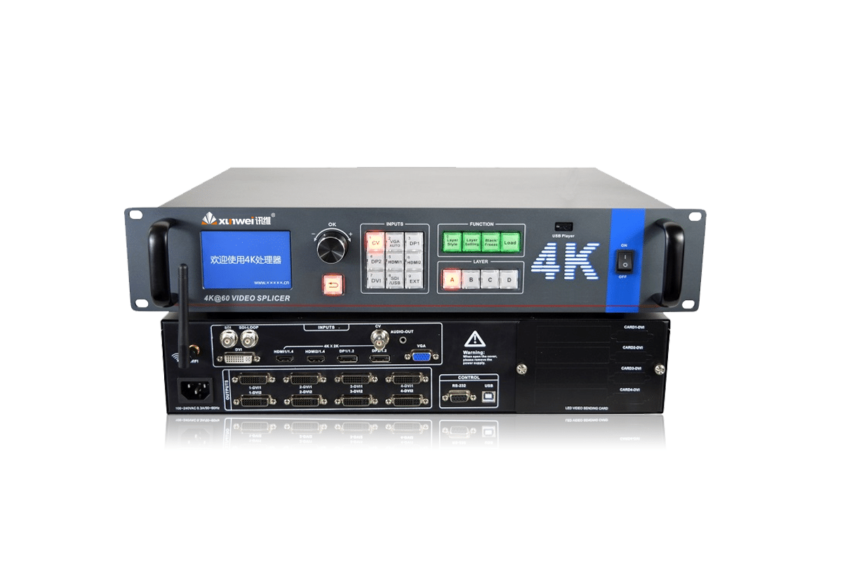 4通道4K LED拼接处理器