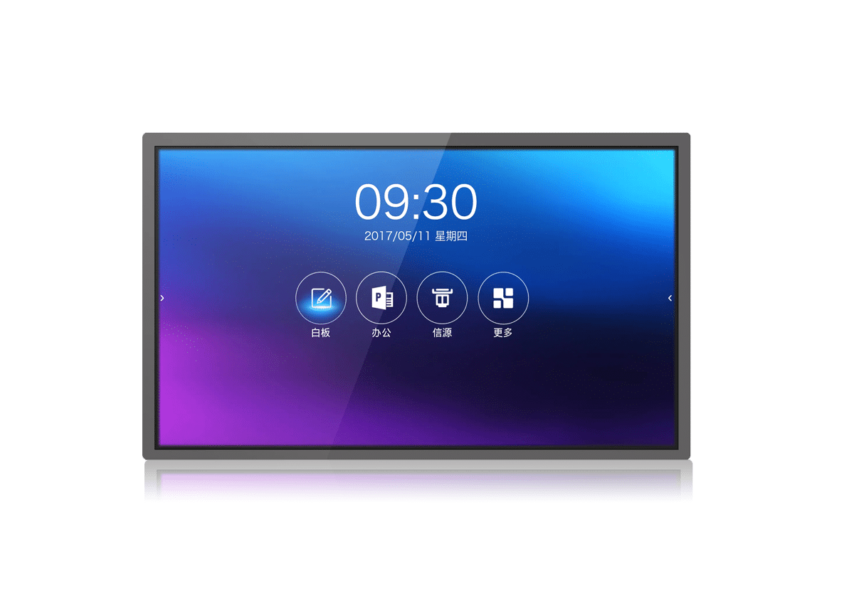 65寸智慧会议平板