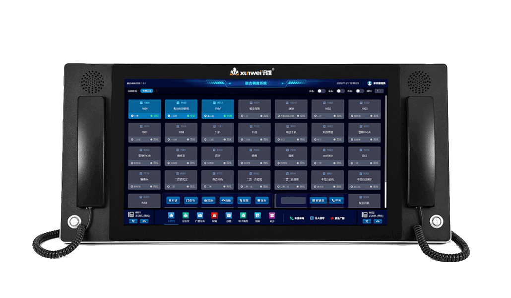 PT2000智能调度台