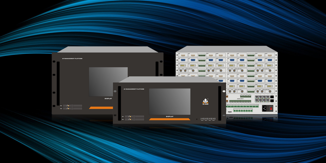 全域智能管控综合平台