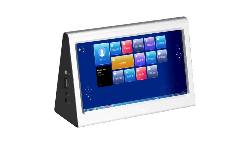 简易型液晶电子桌牌