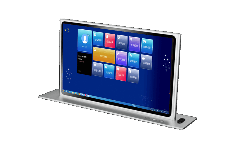 升降式液晶电子桌牌