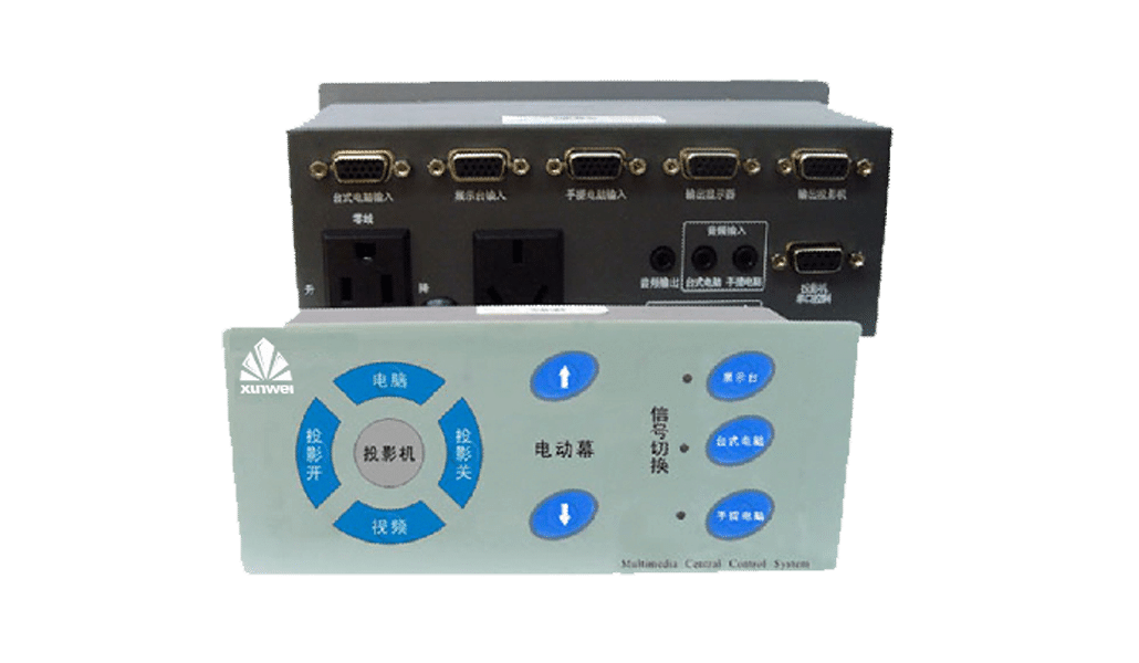 ZT1000电教中控系统