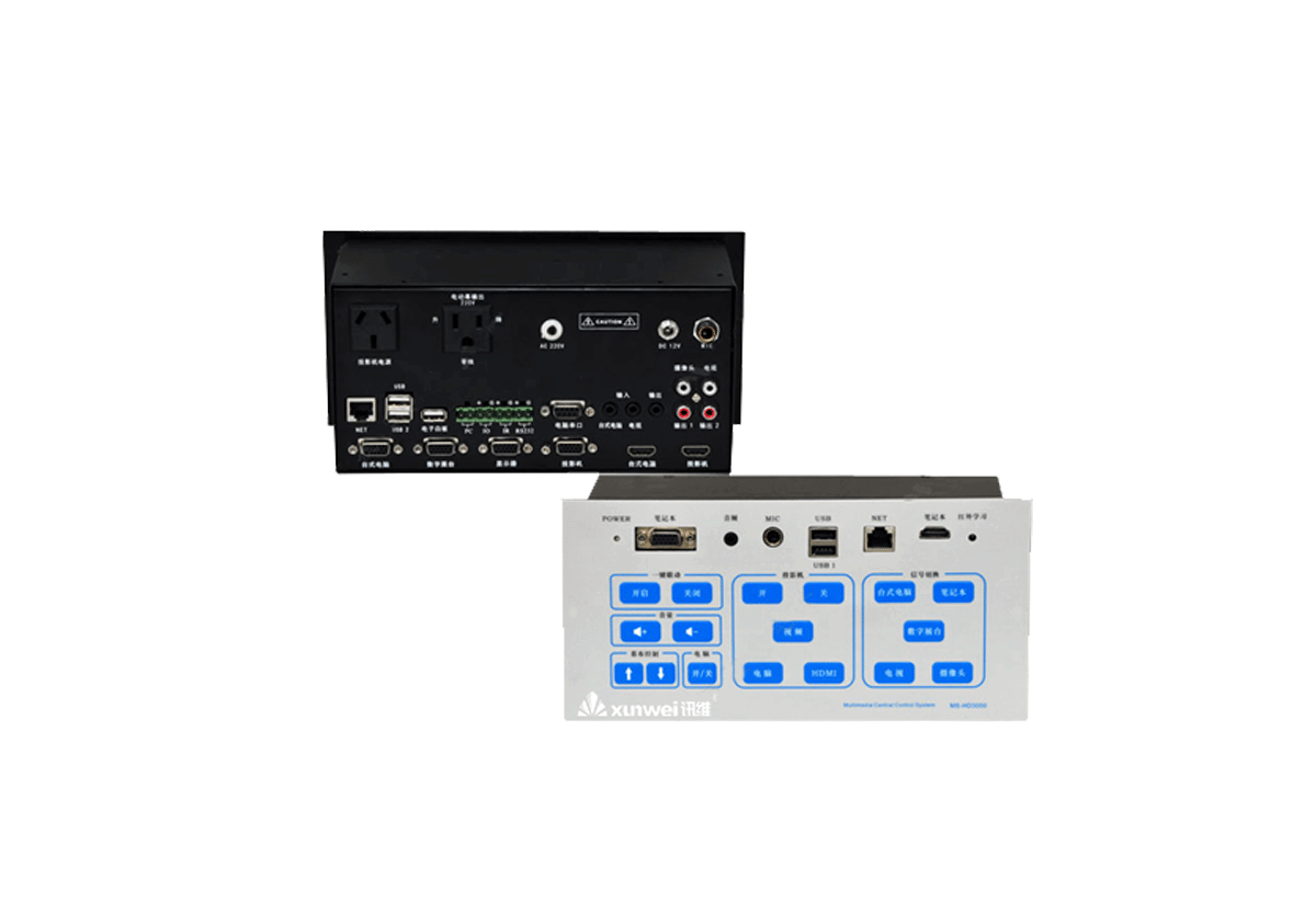 ZT3000电教中控系统